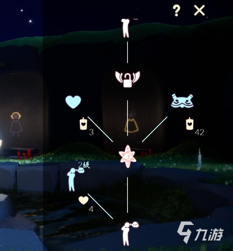 開服表游戲寶典