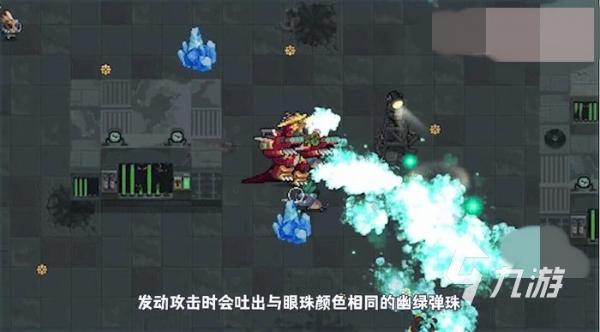 《元氣騎士》戰利品箱子怎么獲得 戰利品箱子獲取方法分享