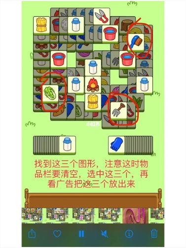 開服表游戲