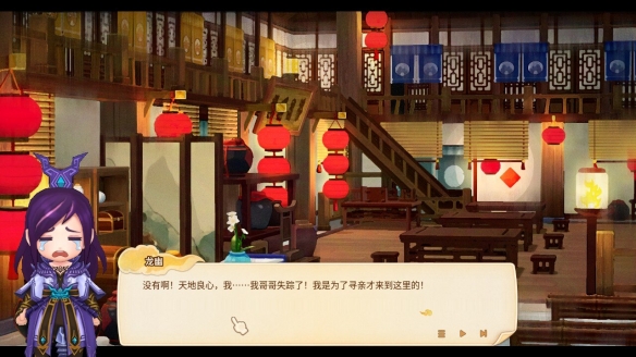開服表游戲寶典