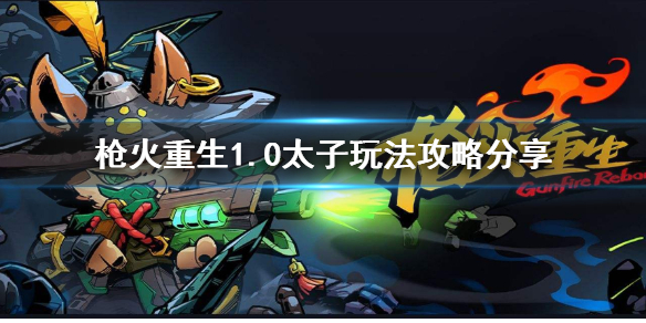 開服表游戲寶典