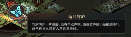 開服表游戲