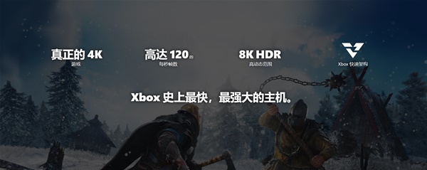 開服表游戲