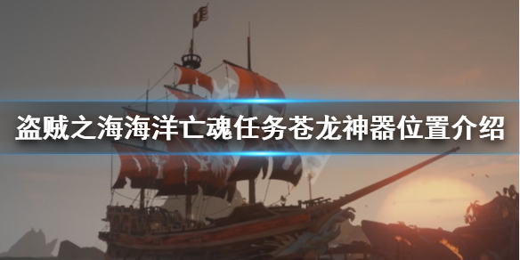 開服表