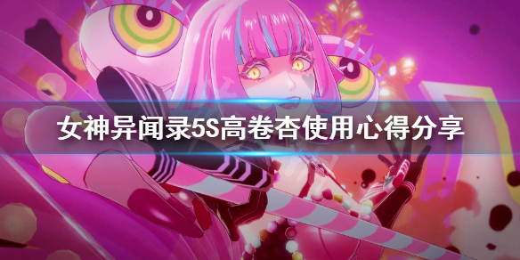 開服表游戲寶典
