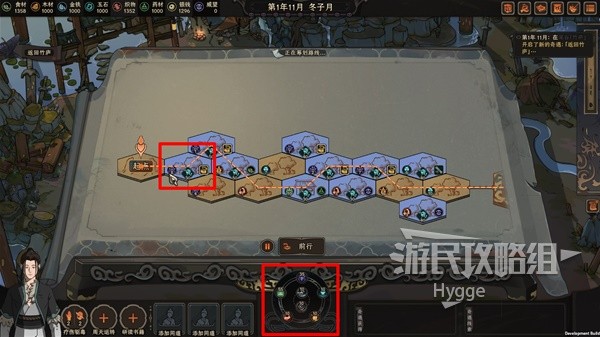 開服表游戲