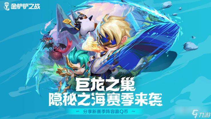 開服表游戲寶典