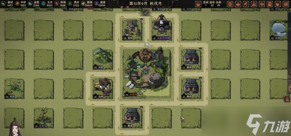 《太吾繪卷》村民怎么快速回復心情？村民快速回復心情方法介紹
