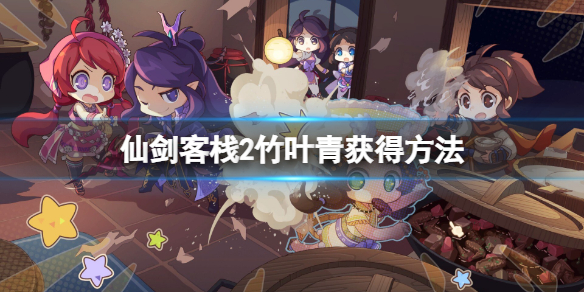 開服表游戲寶典