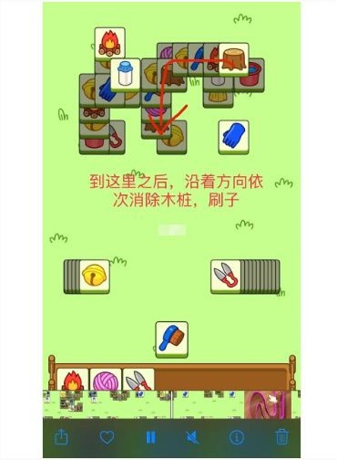 開服表游戲