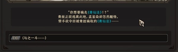 開服表游戲