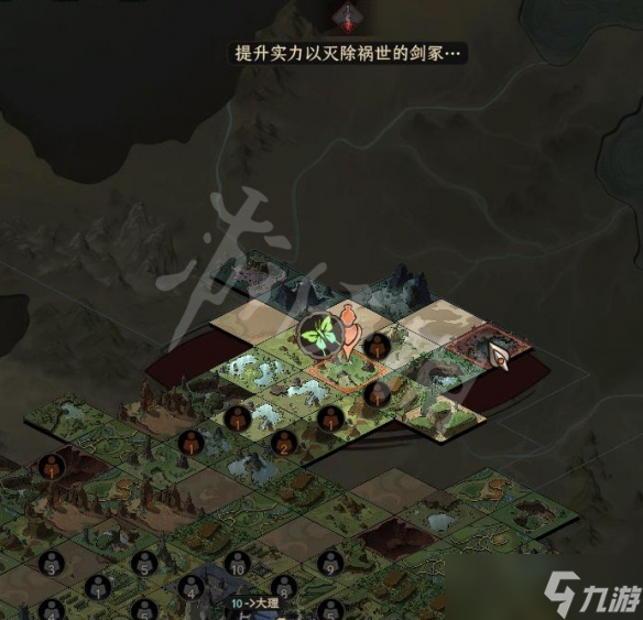 《太吾繪卷》奇遇怎么進？奇遇玩法介紹