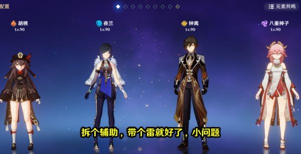 開服表游戲
