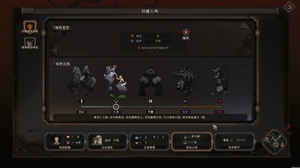 開服表游戲
