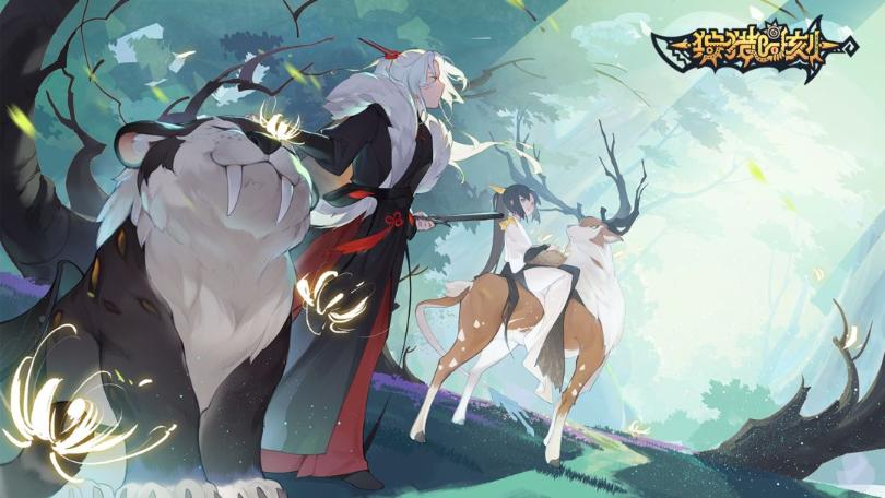 《狩獵時刻》雙刀提升攻略