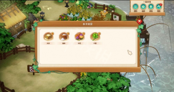 開服表游戲寶典