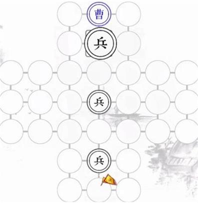 我在三國有個局宛城之戰攻略詳解