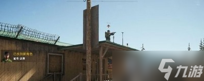 孤島驚魂5怎么獲得隊友近戰(zhàn)好手鯊奇 鯊奇任務攻略