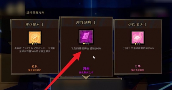 開服表游戲寶典