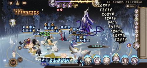 《陰陽師》命定之戰陣容推薦大全攻略