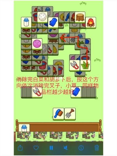 開服表游戲