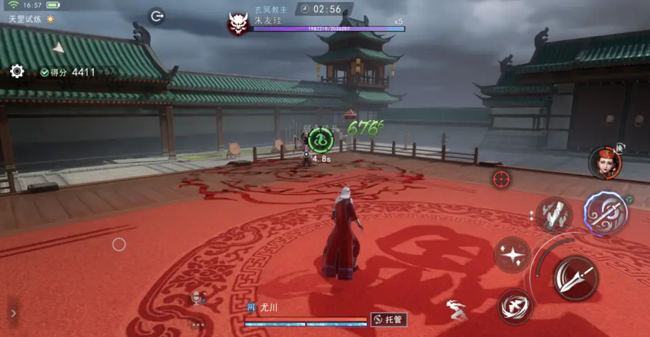 不良人3尤川PVE玩法推薦