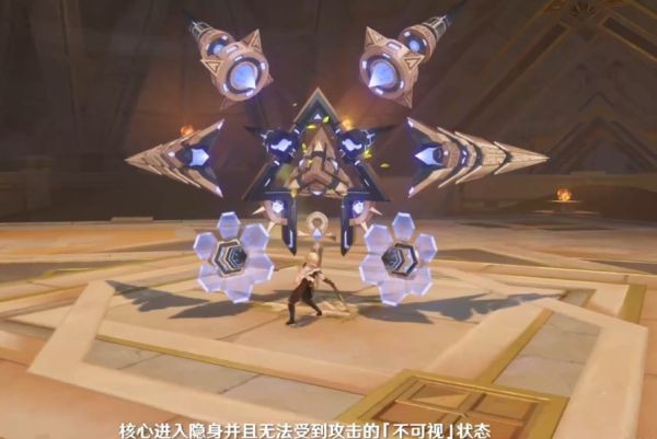 開服表游戲