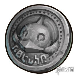 開服表