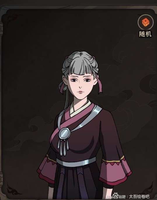 開服表游戲