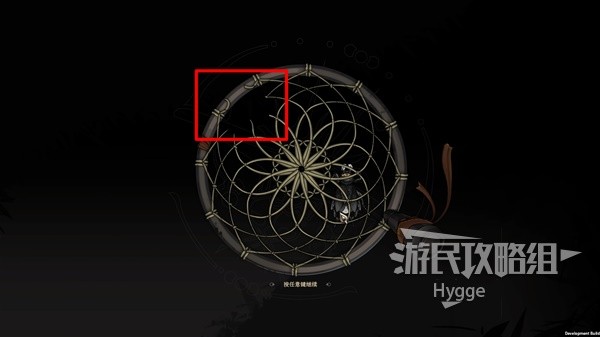 開服表游戲