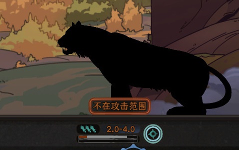 開服表游戲