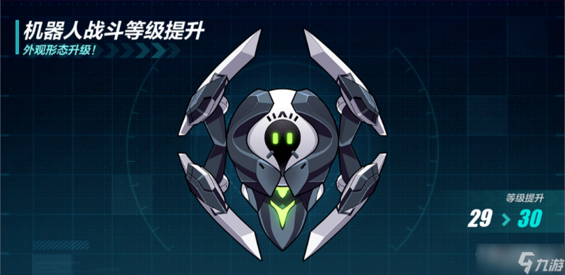 《崩壞3》新亞特拉基地建筑功能一覽