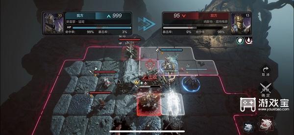 《環形戰爭》沉積礦洞第十層通關攻略