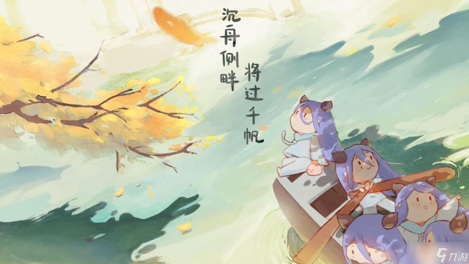 《召喚與合成2》神器使用攻略
