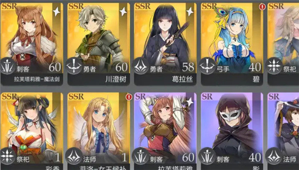 盾勇手游新手開(kāi)局玩法分享
