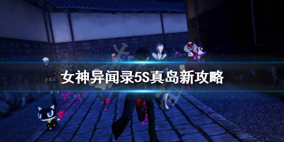 開服表游戲寶典