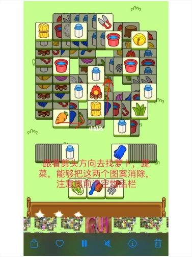 開服表游戲
