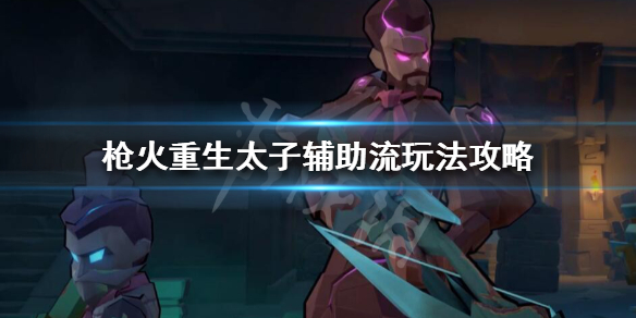 開服表
