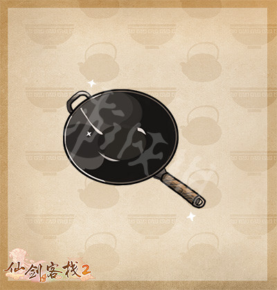 開服表游戲寶典