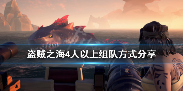 開服表