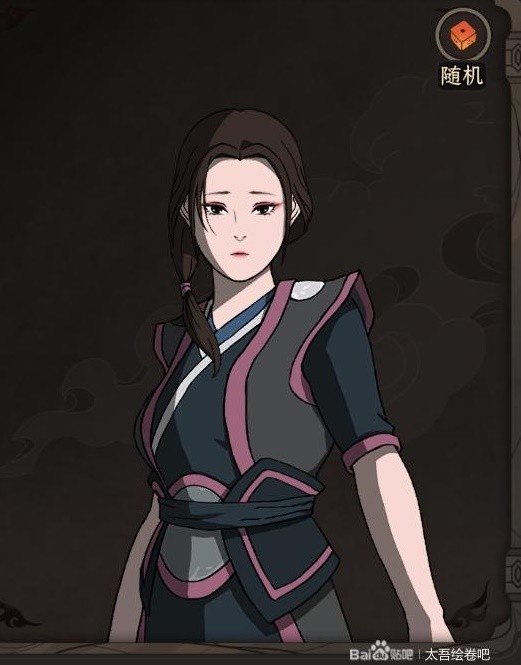 開服表游戲