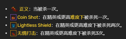 開服表游戲寶典