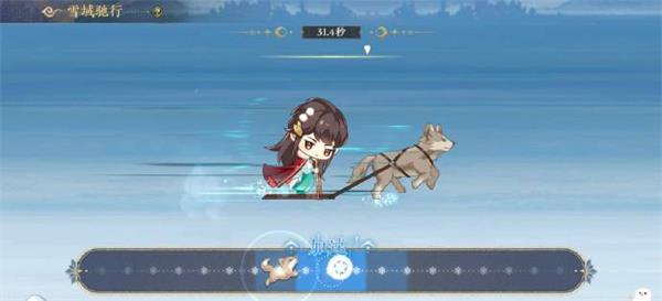 《花亦山心之月》雪域馳行與密林狼影玩法推薦