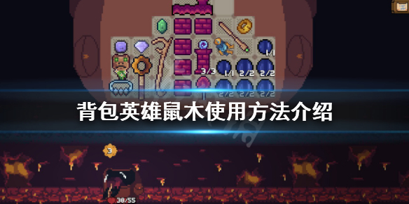 開服表游戲寶典