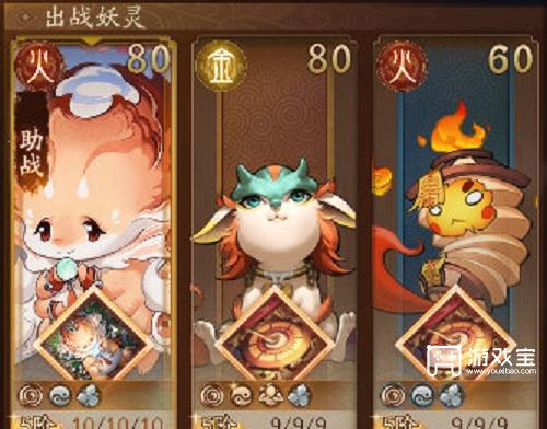 《神都夜行錄》昆侖虛第四周活動攻略