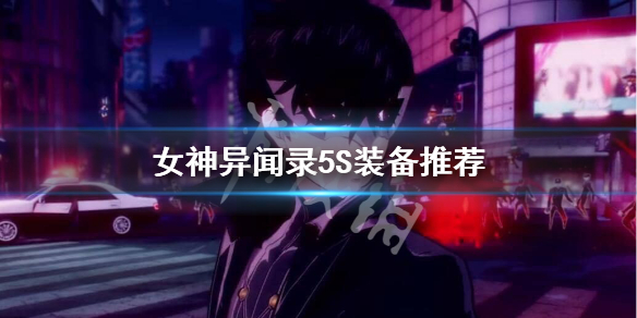 開服表游戲寶典