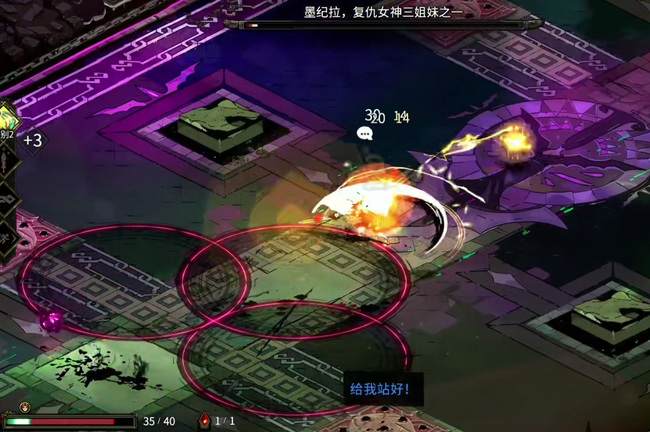 哈迪斯墨紀拉怎么打？