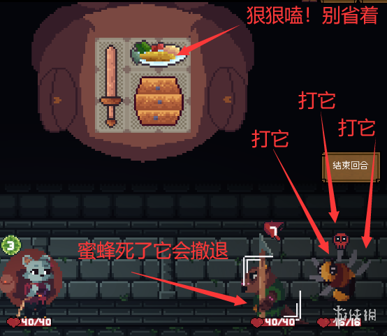開服表游戲寶典