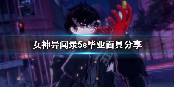 開服表游戲寶典