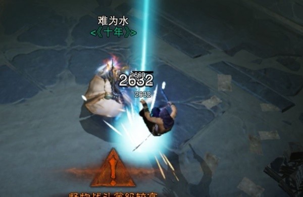 開服表游戲